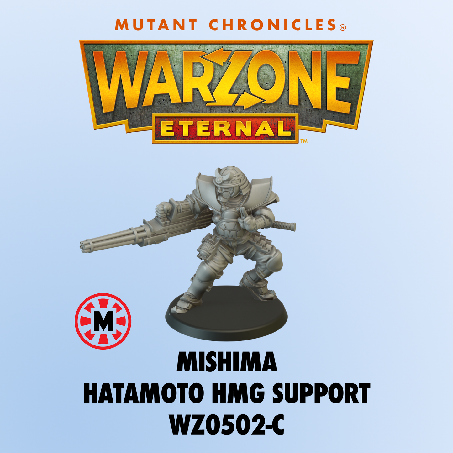 HATAMOTO HMG SUPPORT
