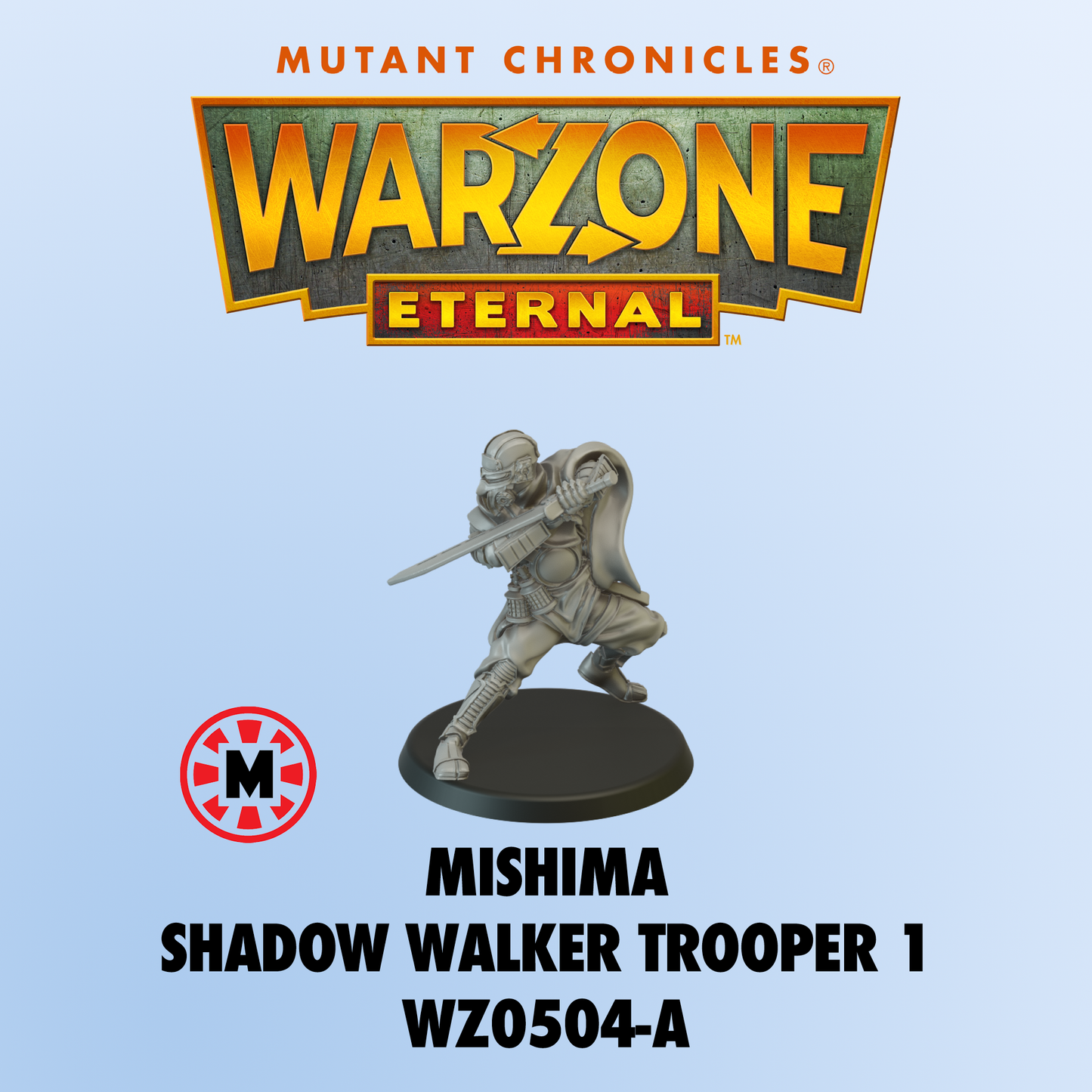 SHADOW WALKER TROOPER 1