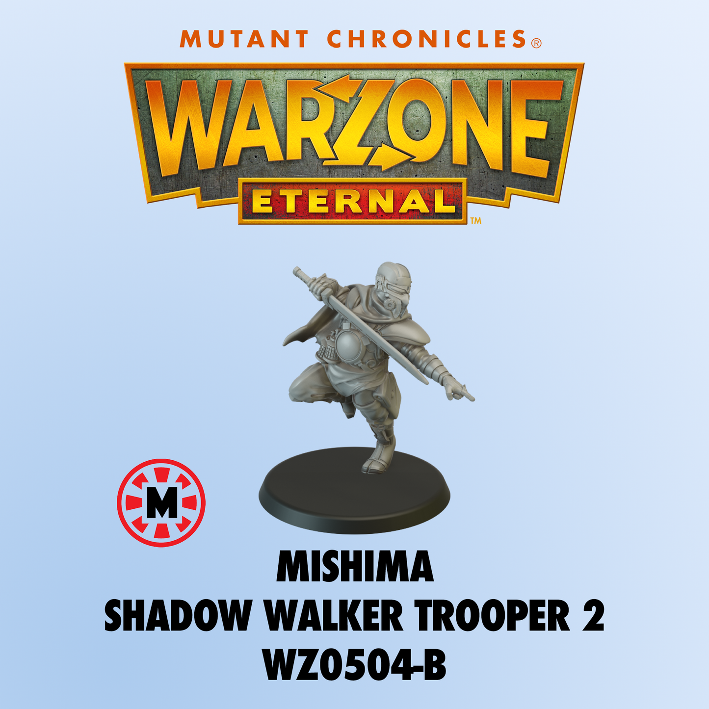 SHADOW WALKER TROOPER 2