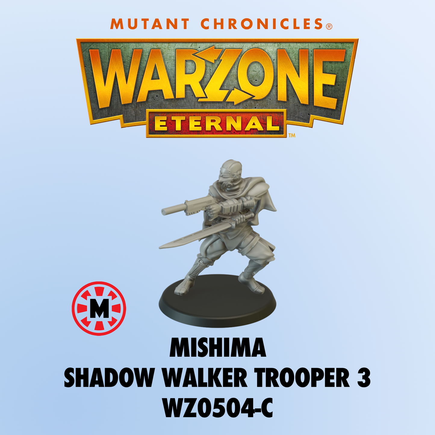 SHADOW WALKER TROOPER 3